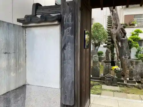古柳庵の{uncategorized: "未分類", other: "その他", undefined: "問題あり", building: "その他建物", grave: "お墓", sacred_gate: "鳥居", guardian: "狛犬", statue: "像", buddha: "仏像", history: "歴史", nature: "自然", garden: "庭園", animal: "動物", pagoda: "塔", temizu: "手水舎", mountain_gate: "山門・神門", sanctuary: "本殿・本堂", subordinate: "末社・摂社", art: "芸術", scenery: "景色", jizo: "地蔵", ema: "絵馬", goshuin: "御朱印", omikuji: "おみくじ", items: "授与品その他", amulet: "お守り", goshuincho: "御朱印帳", eats: "食事", festival: "お祭り", votive_dance: "神楽", shichigosan: "七五三参", wedding: "結婚式", experience: "体験その他", initially: "初詣", around: "周辺", anti_infection: "感染症対策"}
