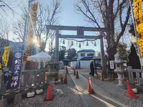 蛇窪神社(東京都)