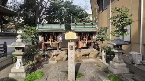 山王神社(京都府)
