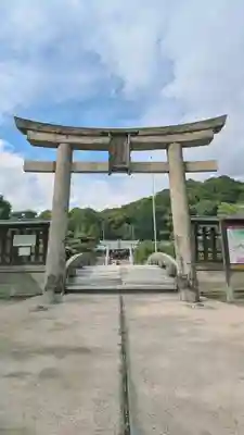 鶴羽根神社(広島県)