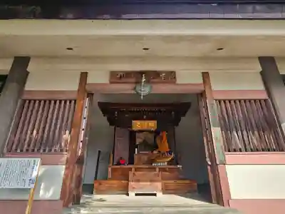 弘安寺(福島県)