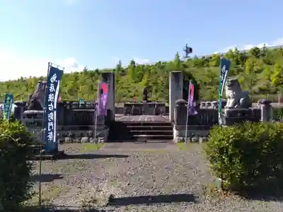 新昌寺(愛知県)