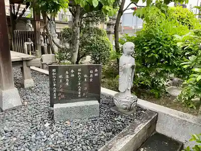 永寿寺(群馬県)