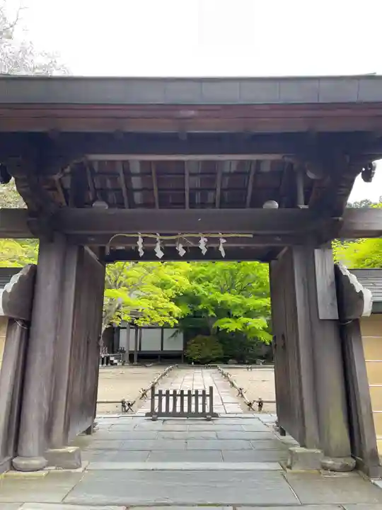天徳院(和歌山県)