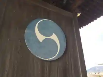 赤穂大石神社のその他建物