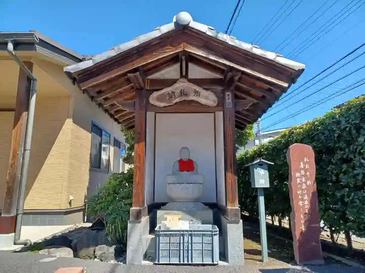 長栄寺(埼玉県)