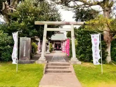 櫻井子安神社の鳥居
