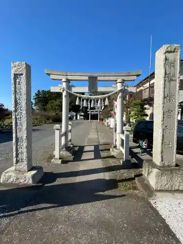 梅宮神社の鳥居