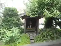 地蔵院(埼玉県)