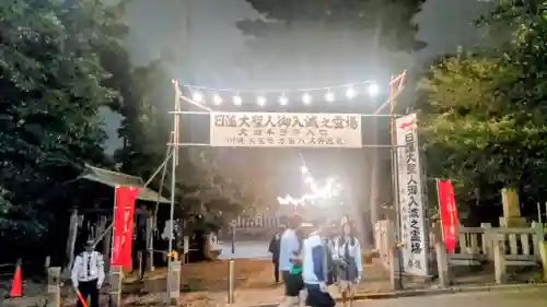 大坊本行寺(東京都)