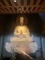仙行寺(東京都)