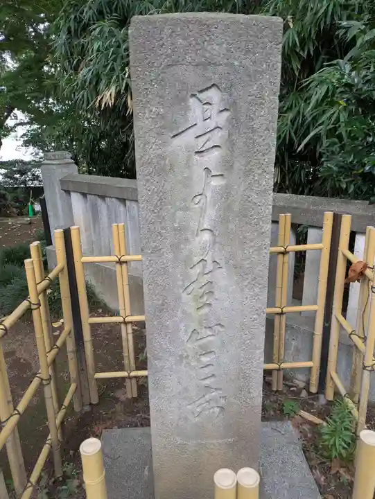 敷島神社(埼玉県)