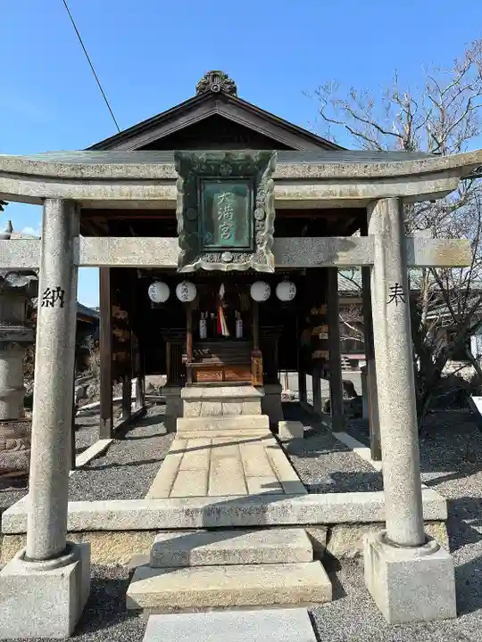 豊国神社(滋賀県)