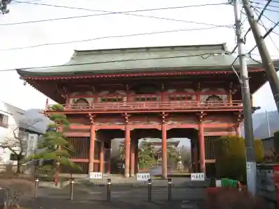 甲斐善光寺の山門・神門