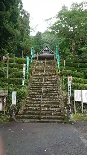 飯福田寺のその他建物