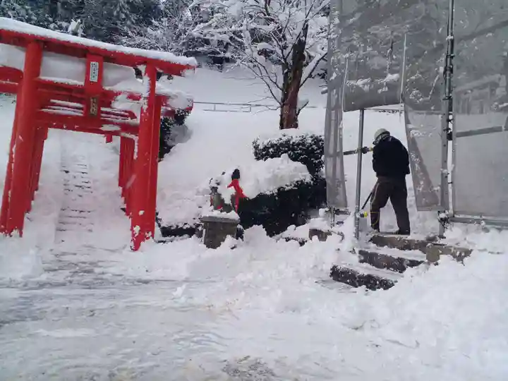 白狐山光星寺(山形県)