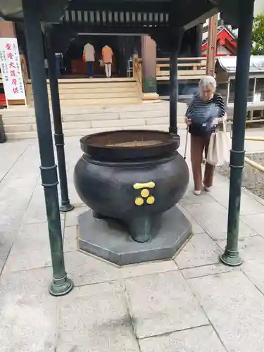 太融寺(大阪府)