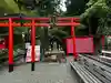 三光稲荷神社(愛知県)