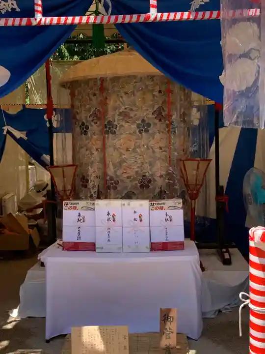 大阪天満宮(大阪府)