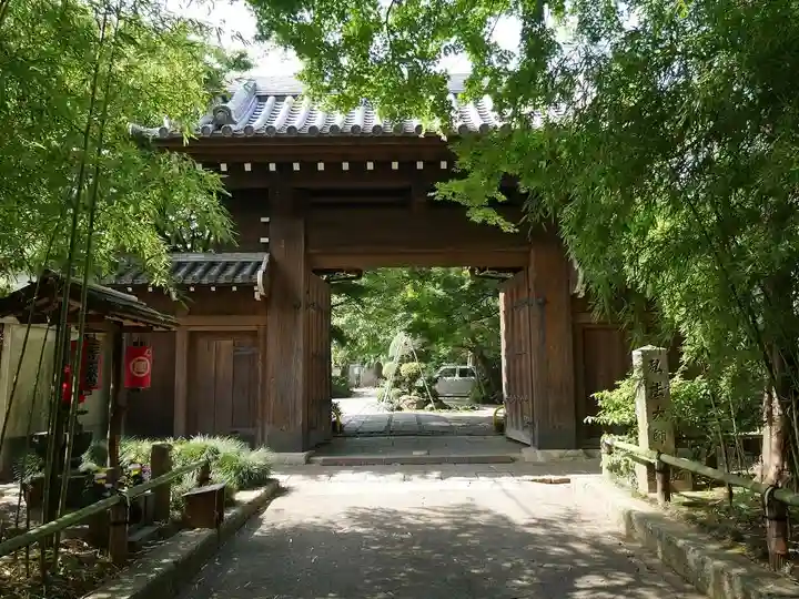 無量寺の山門・神門