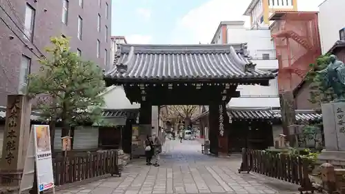 本能寺の山門