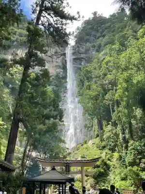 飛瀧神社(熊野那智大社別宮)(和歌山県)
