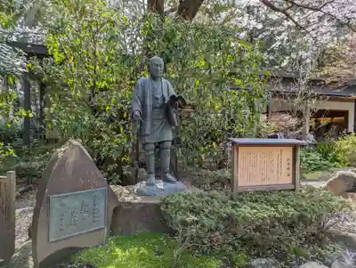 報徳二宮神社(神奈川県)