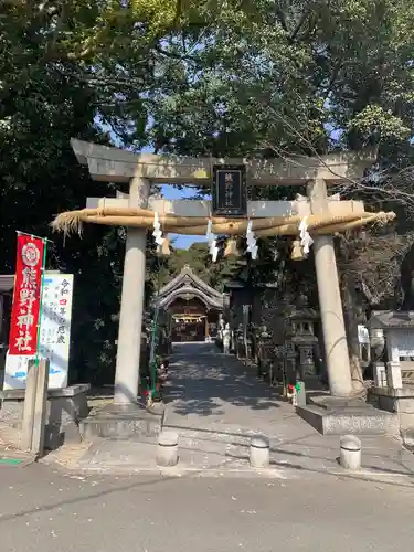 東海市熊野神社の鳥居