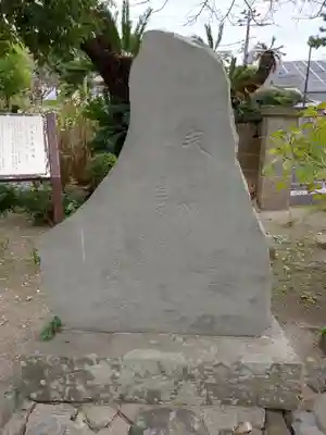 千手院(神奈川県)