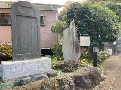 宝珠院(神奈川県)