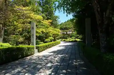 本覚院のその他建物