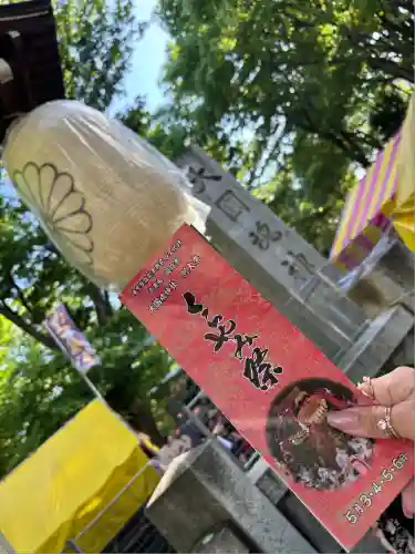 大國魂神社(東京都)