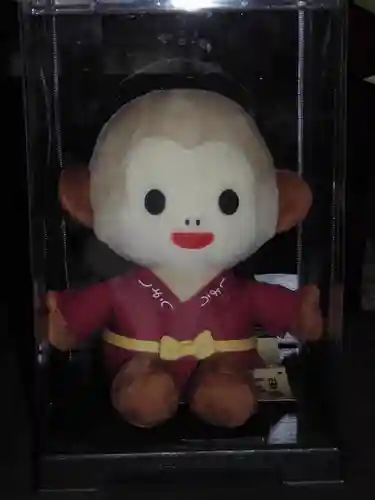 正福寺(千葉県)