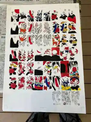 遠照山 光明寺（尼崎大仏）(兵庫県)