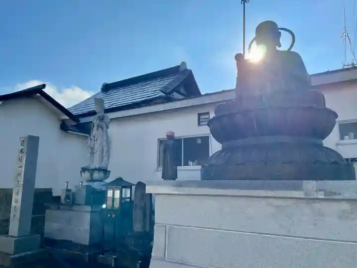 桂松院(福島県)