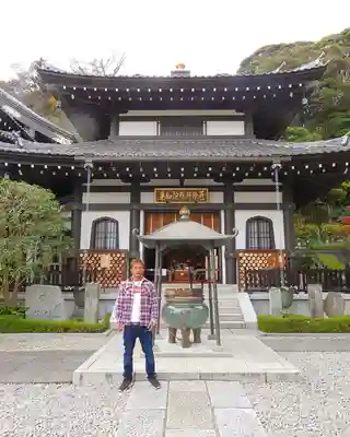 長谷寺のその他建物