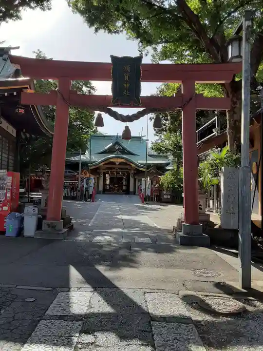 須賀神社の鳥居