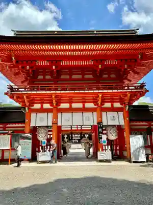 賀茂御祖神社（下鴨神社）(京都府)