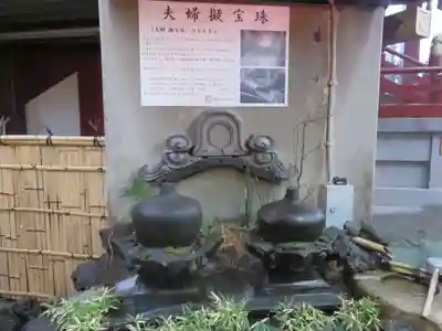 羽田神社のその他建物