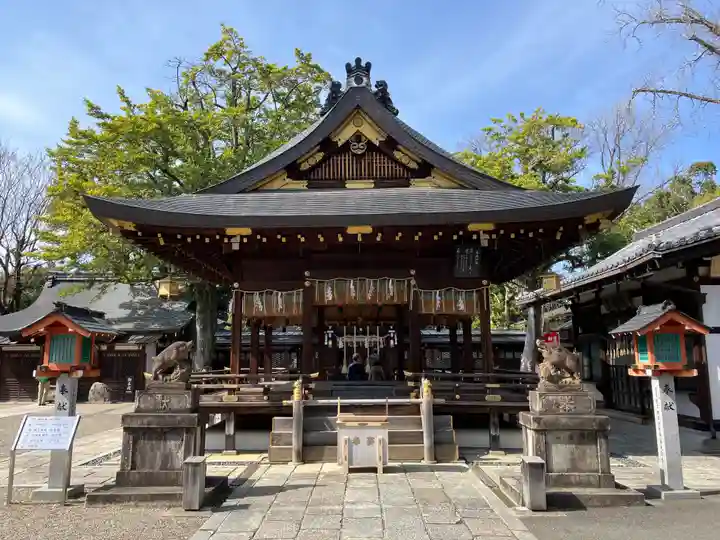 護王神社(京都府)