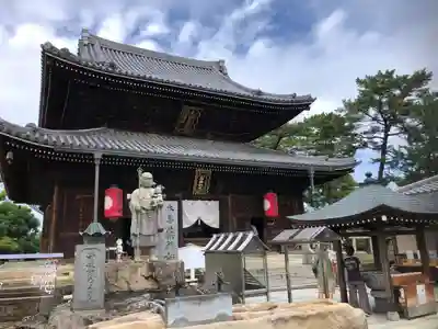 善通寺(香川県)
