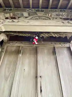 山神社(静岡県)