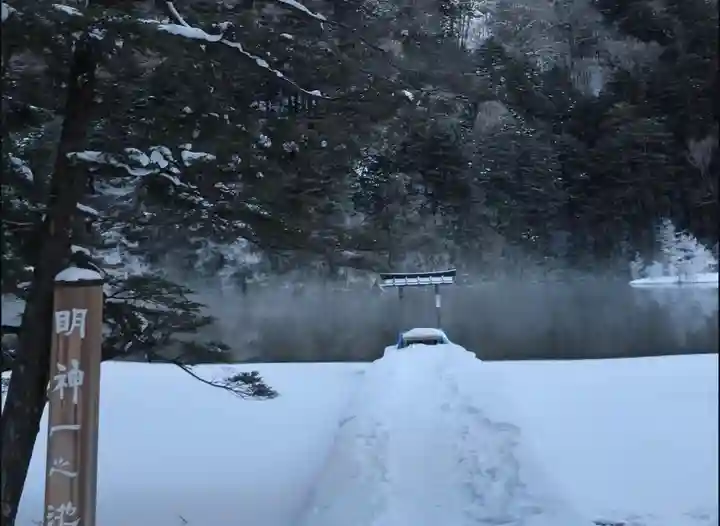 穂高神社奥宮(長野県)