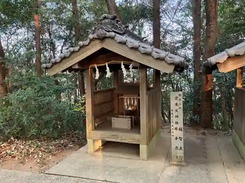 碇掛天満宮の末社・摂社