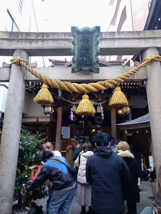 小網神社(東京都)
