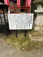 大本山七宝瀧寺の{uncategorized: "未分類", other: "その他", undefined: "問題あり", building: "その他建物", grave: "お墓", sacred_gate: "鳥居", guardian: "狛犬", statue: "像", buddha: "仏像", history: "歴史", nature: "自然", garden: "庭園", animal: "動物", pagoda: "塔", temizu: "手水舎", mountain_gate: "山門・神門", sanctuary: "本殿・本堂", subordinate: "末社・摂社", art: "芸術", scenery: "景色", jizo: "地蔵", ema: "絵馬", goshuin: "御朱印", omikuji: "おみくじ", items: "授与品その他", amulet: "お守り", goshuincho: "御朱印帳", eats: "食事", festival: "お祭り", votive_dance: "神楽", shichigosan: "七五三参", wedding: "結婚式", experience: "体験その他", initially: "初詣", around: "周辺", anti_infection: "感染症対策"}
