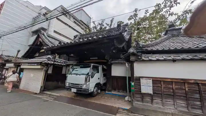 称名寺(京都府)