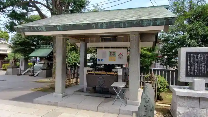 池袋氷川神社の手水舎