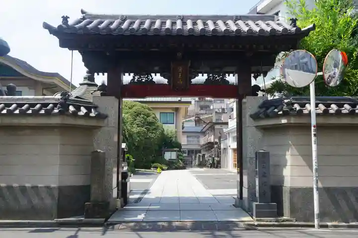 眞性寺の山門・神門