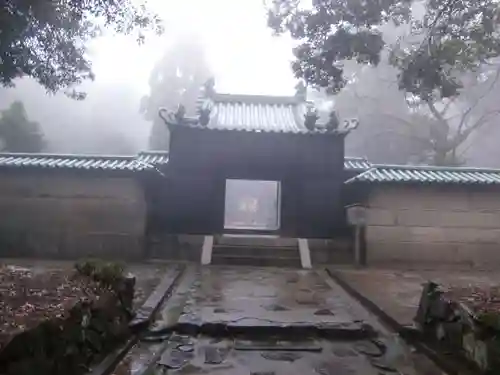 定光寺(愛知県)